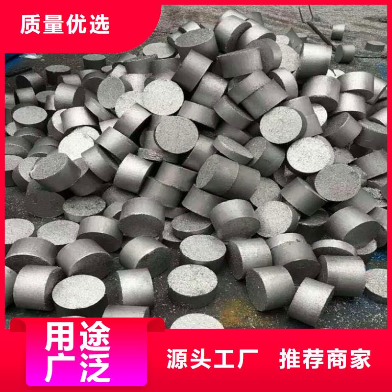 铝屑压饼机	质优价廉