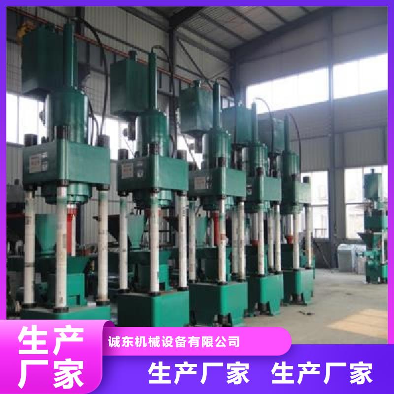 铁屑压块粉碎机配件齐全