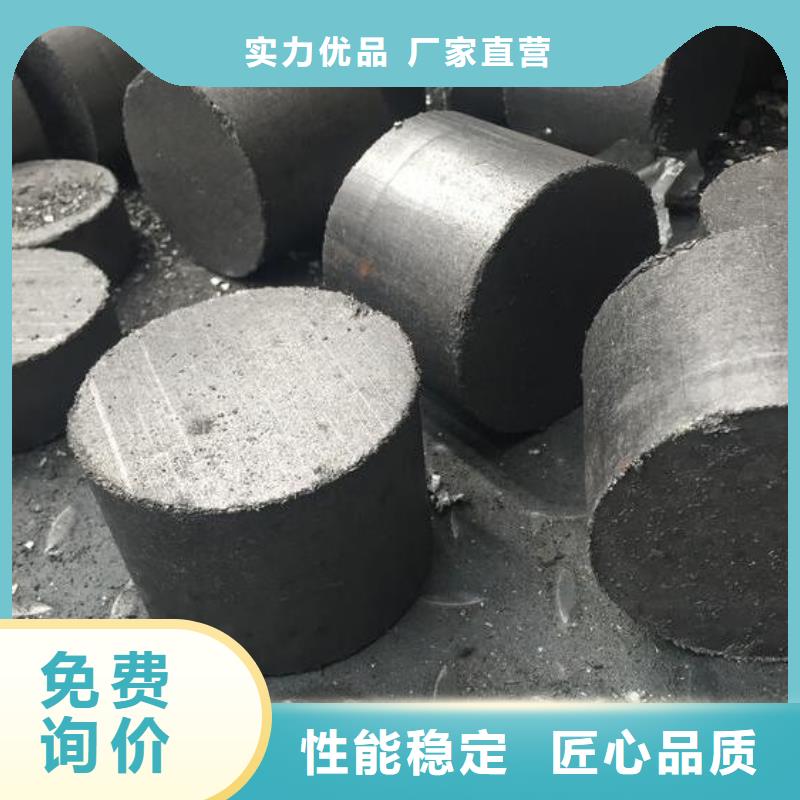 铝屑压饼机	长期供应