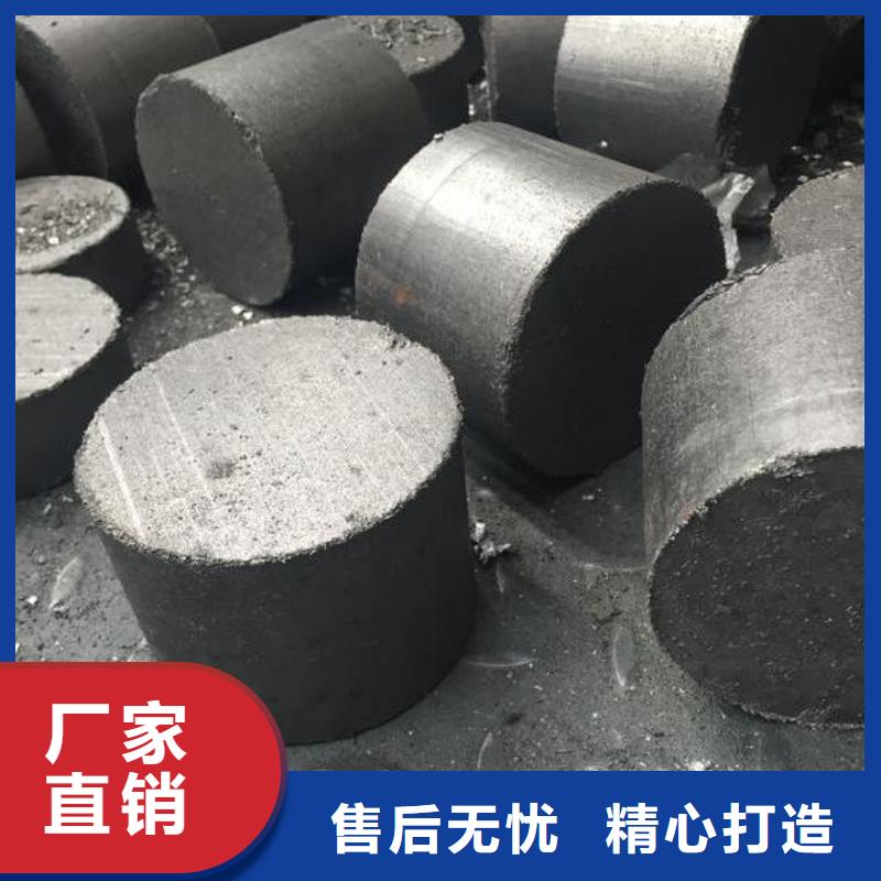 金属压饼机的用途靠谱厂家