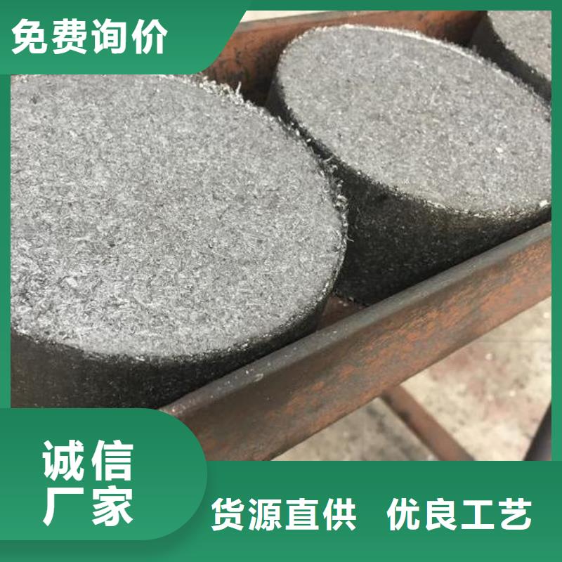 木屑压块成型机信息