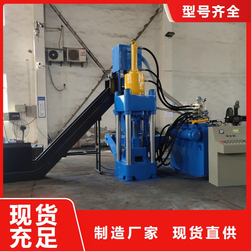 压饼机液压打包机厂家用心服务
