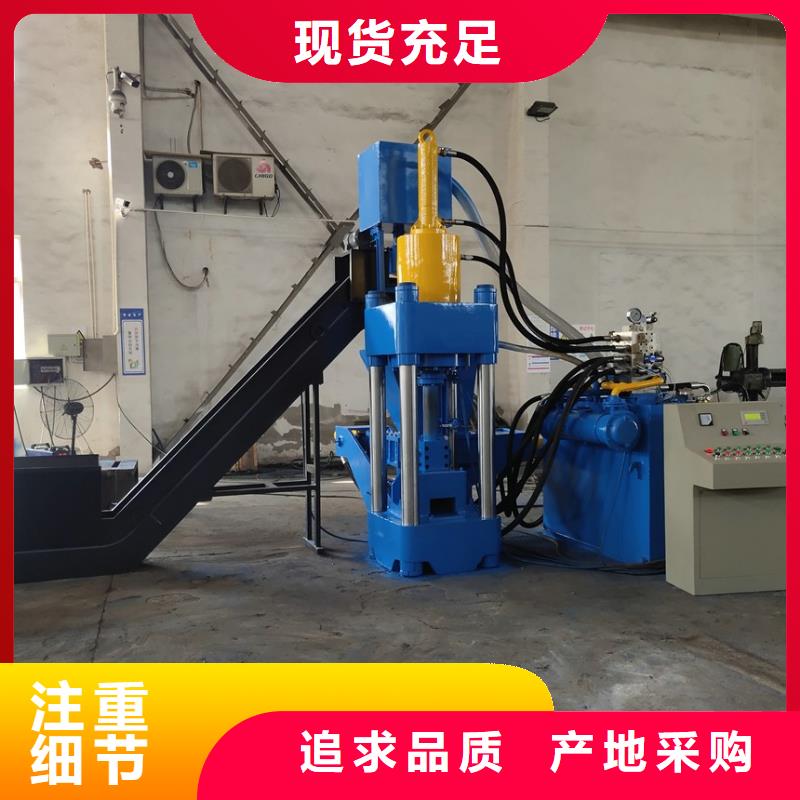 压饼机-液压废纸压包机品质优选
