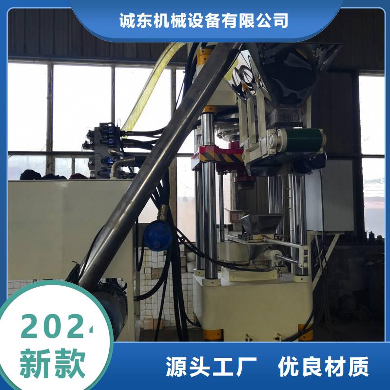 铝屑压饼机多少钱一台口碑好