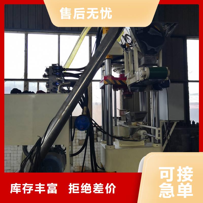 压饼机废铁龙门剪厂家拥有核心技术优势