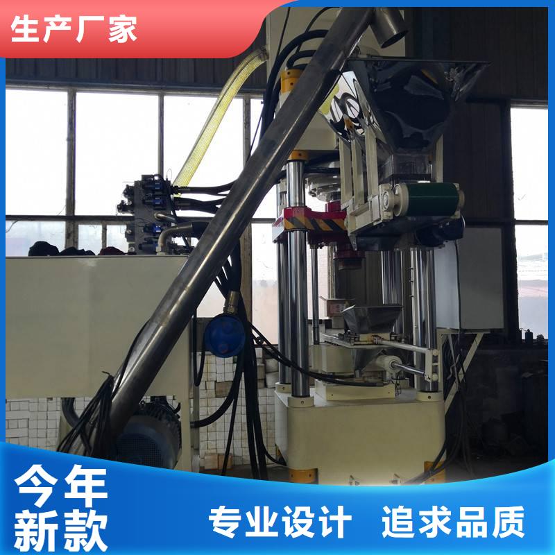 压饼机油压打包机厂家经验丰富质量放心