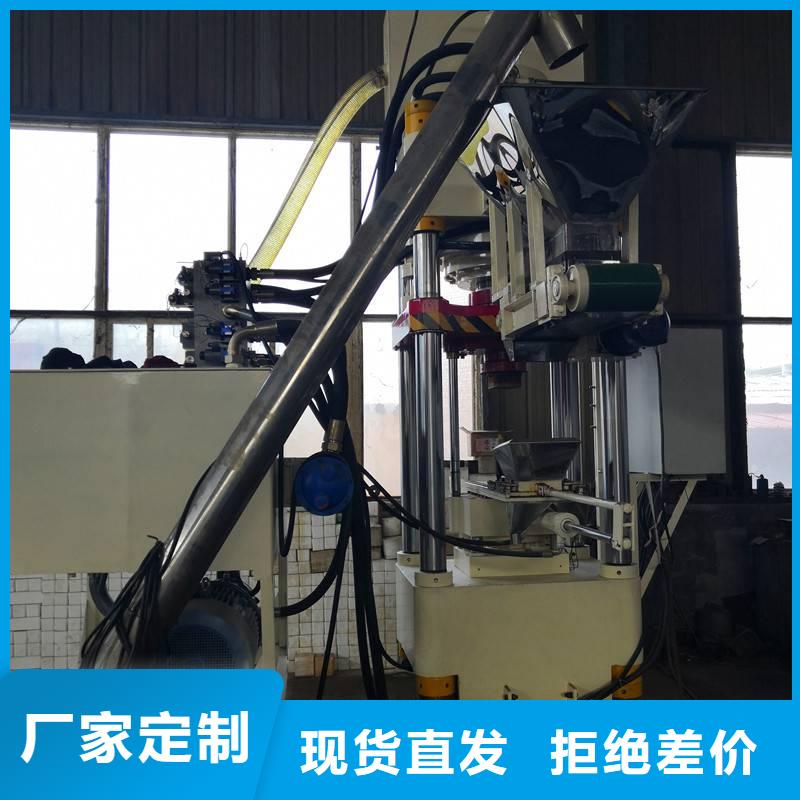 铁削压块机厂家价格