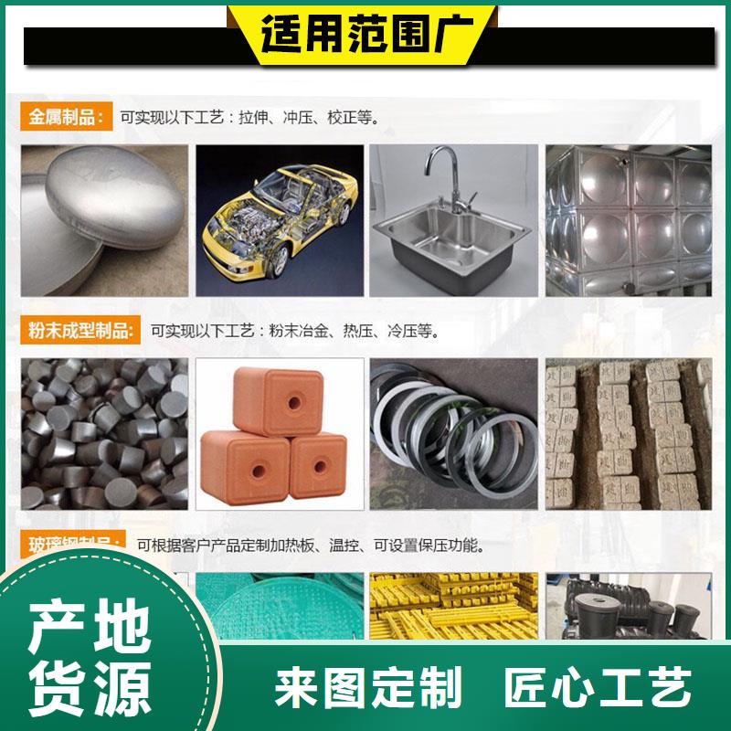 铁削压块机厂家价格