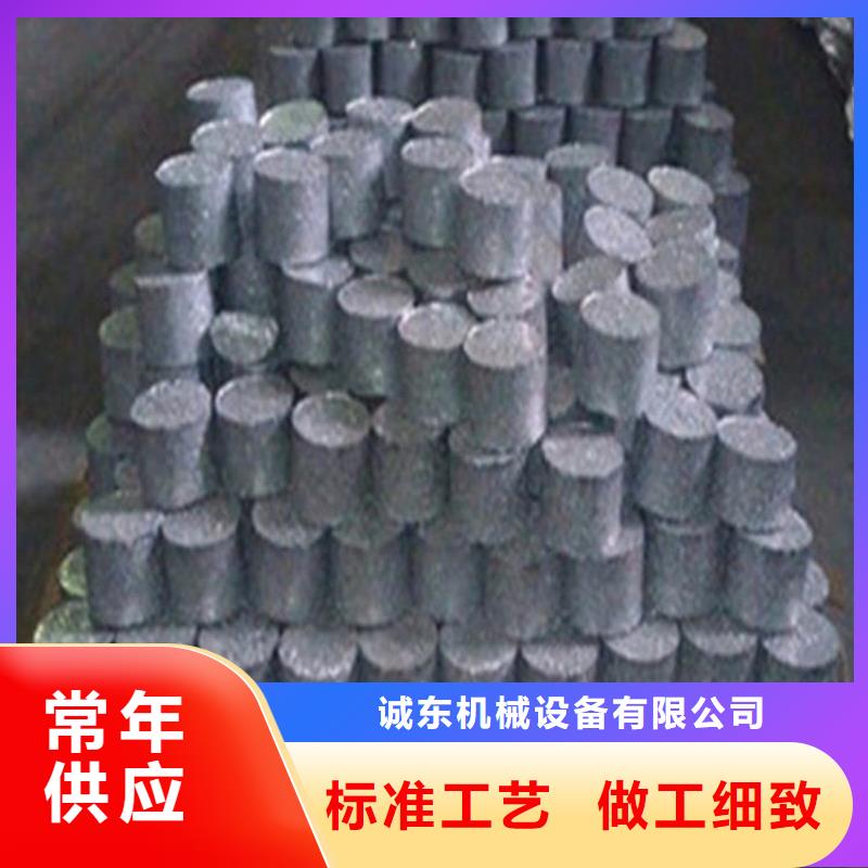 铝屑压饼机能压生铝屑吗