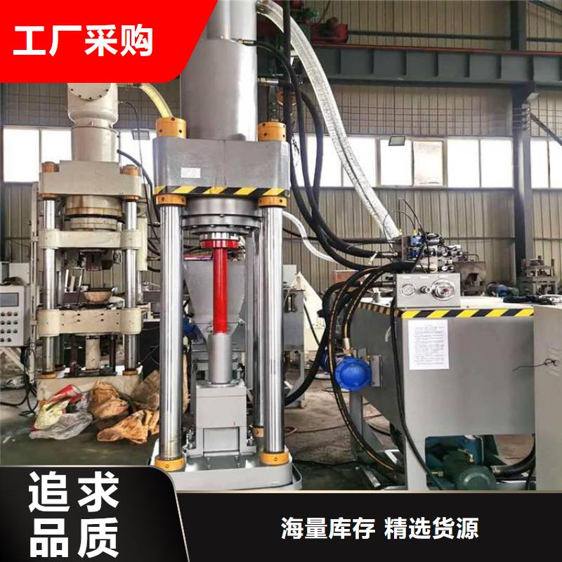 金属压饼机模具材料硬度现货充足