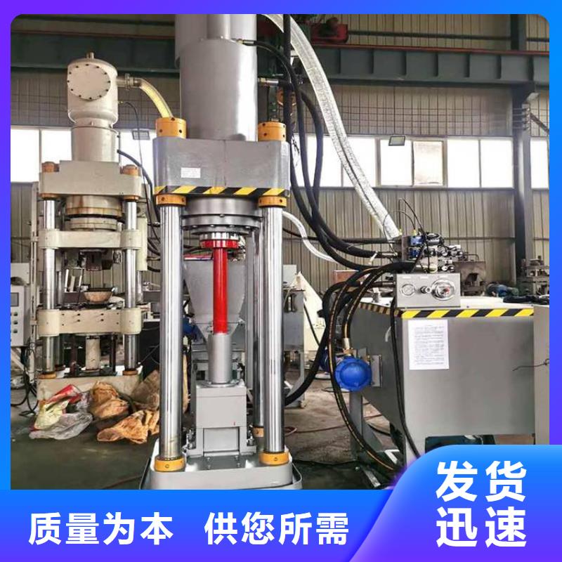 压饼机液压打包机厂家用心服务