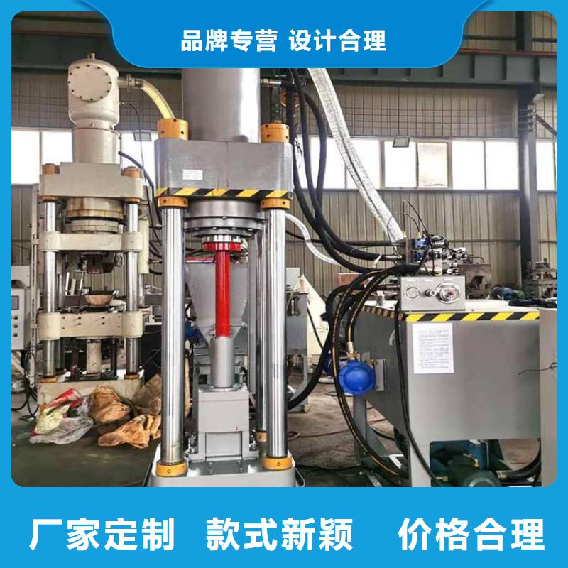 金属压饼机压铝后含油率多少批发