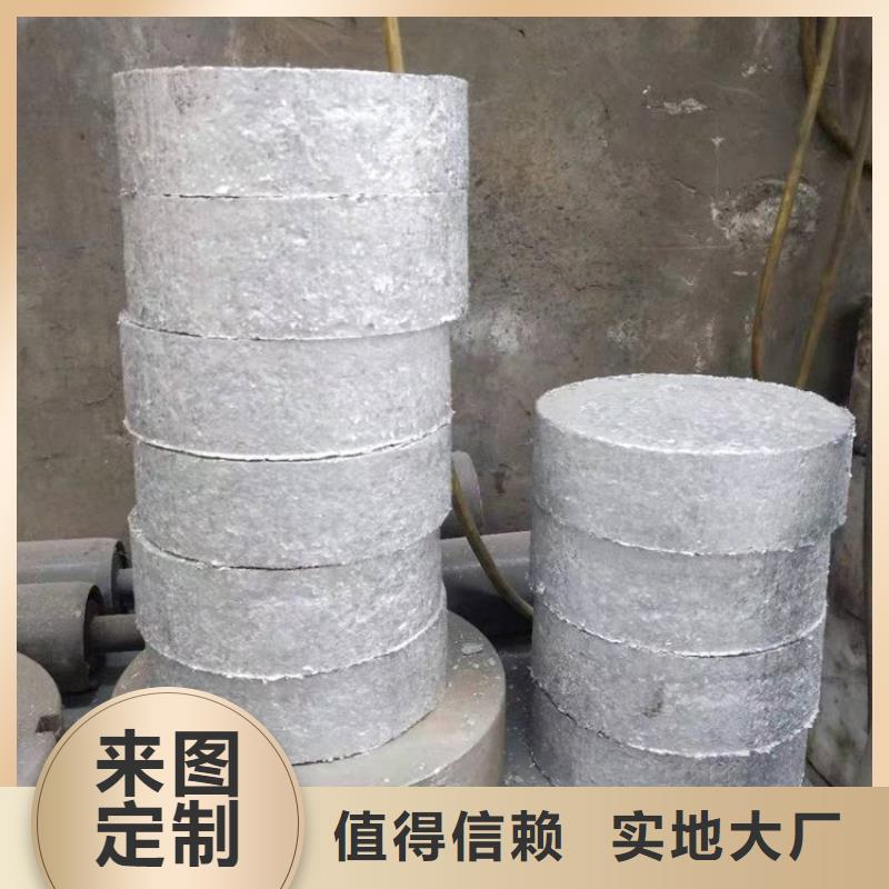 金属压饼机说明书
