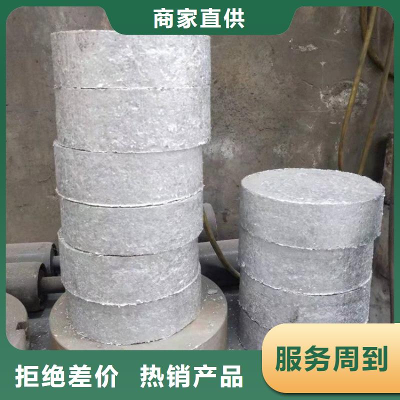 铝屑压饼机	销量好