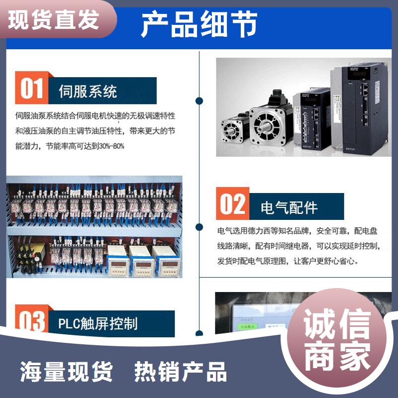 金属屑压块机厂家价格