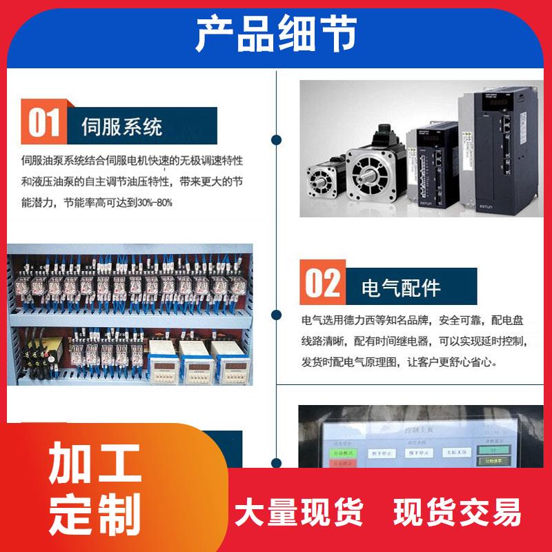 【压饼机_多功能撕裂机厂家现货充足量大优惠】