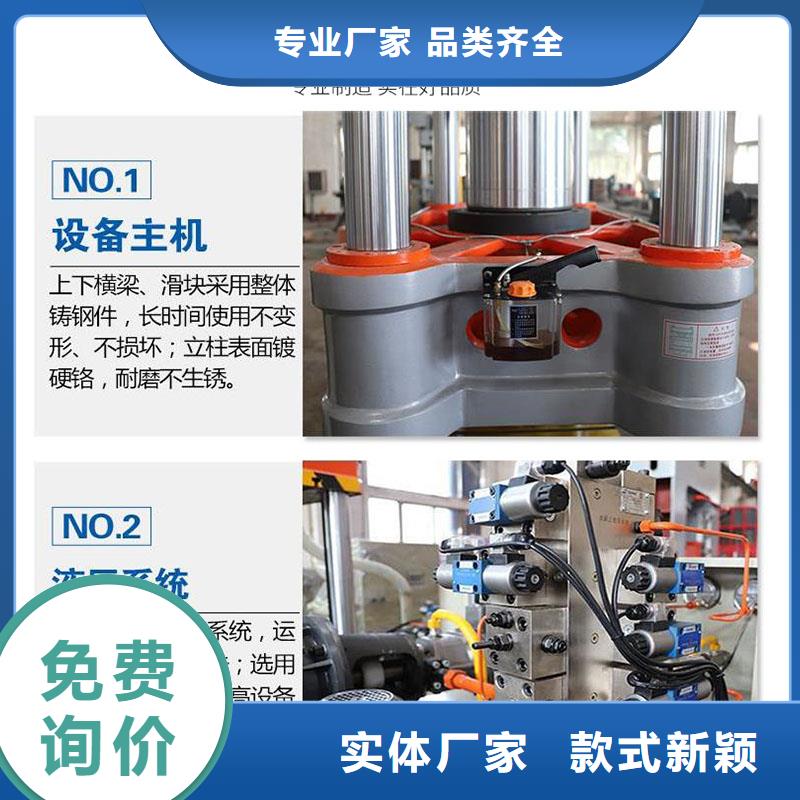 压饼机液压打包机厂家实力优品