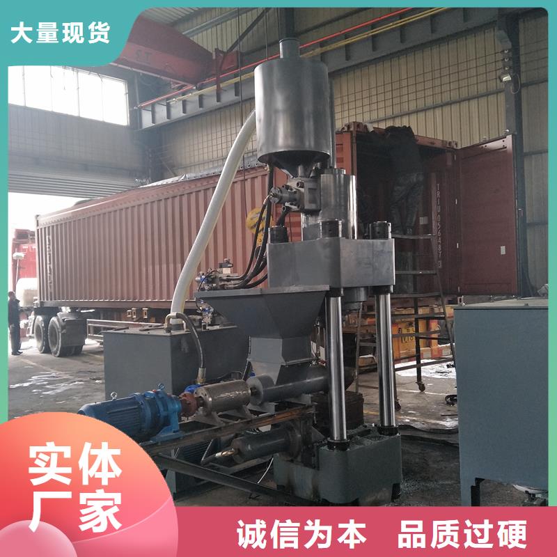 压饼机废纸打包机老客户钟爱