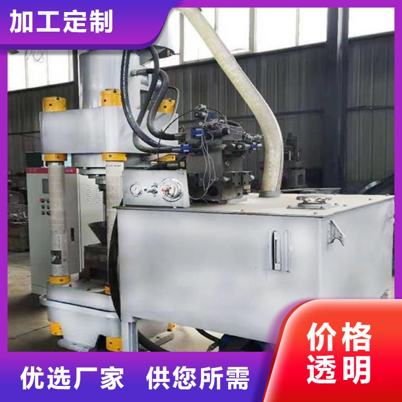 液压压饼机价格行情