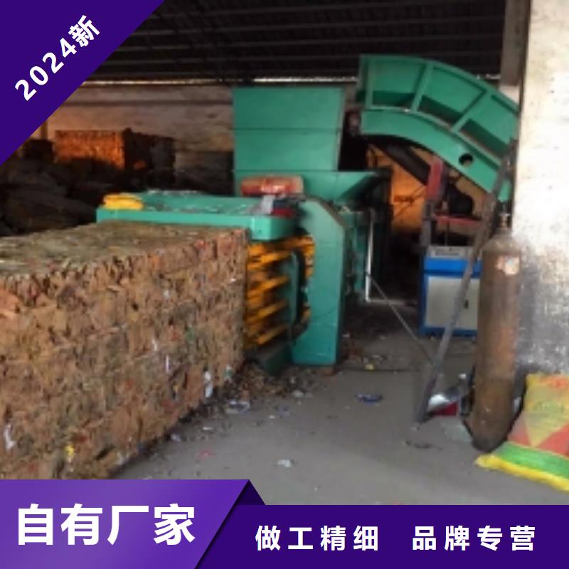 全自动废旧纸箱打包机实力雄厚