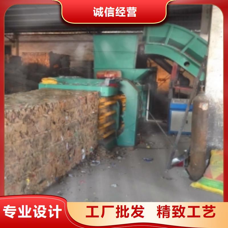 160吨废纸打包机多少钱欢迎订购