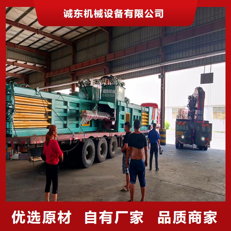 自动纸皮打包机多少钱厂家报价