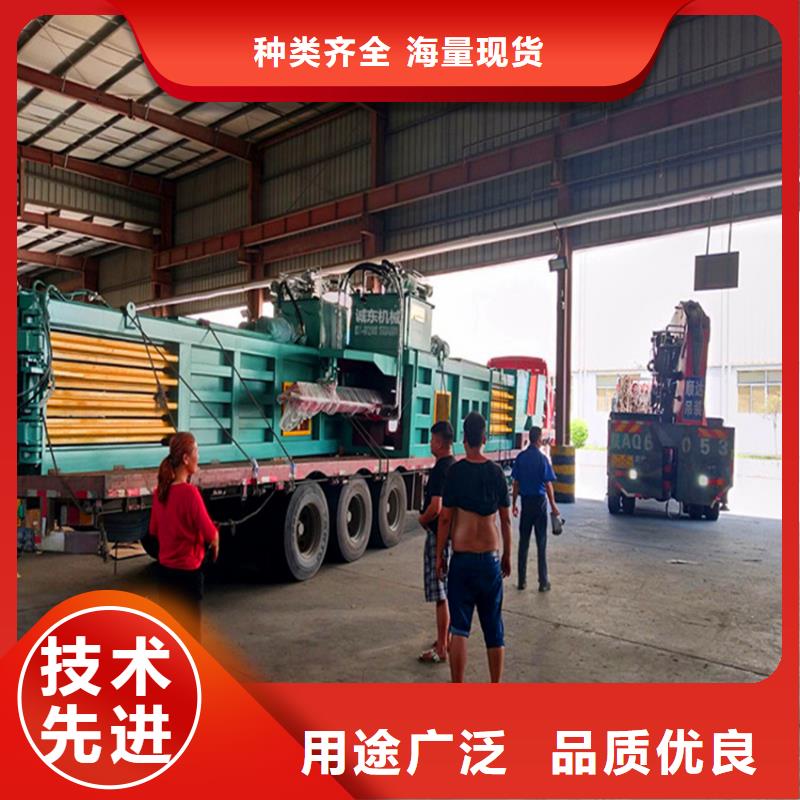 自治区废纸打包机价格小型常用指南
