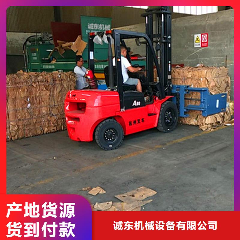 废尼龙袋打包机定制
