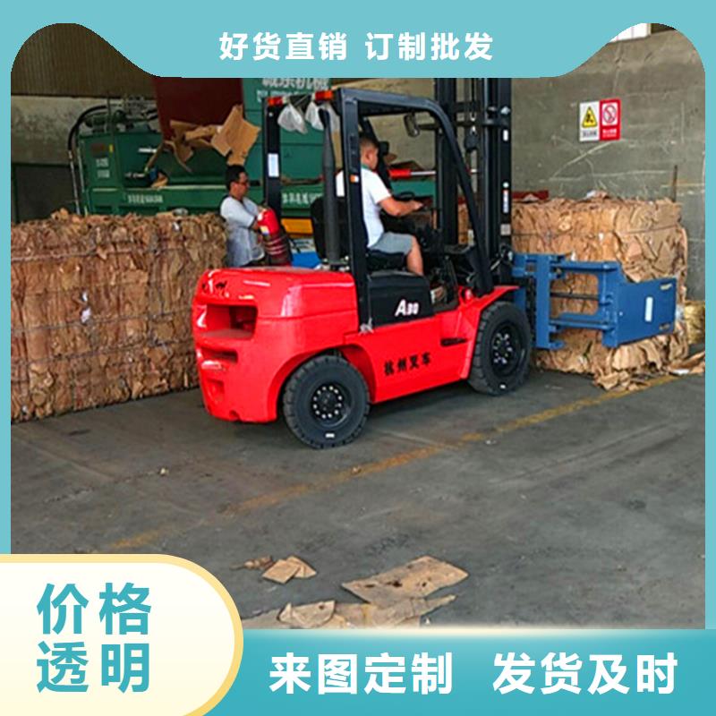 自动打包机的价格诚信厂家