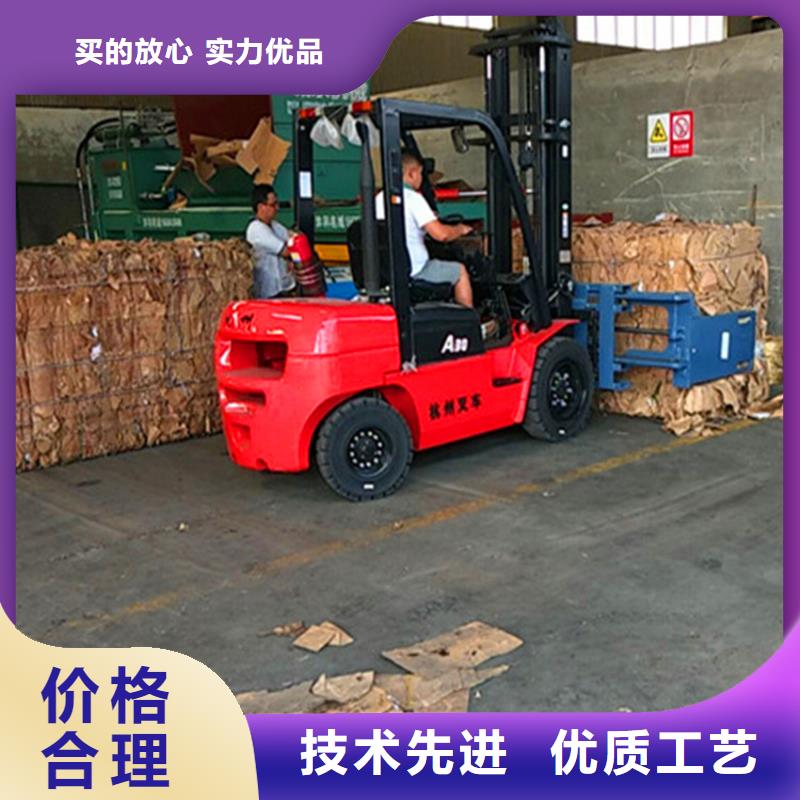 废钢液压打包机全国发货