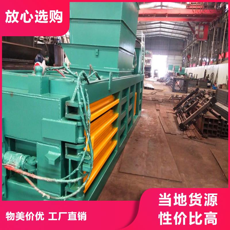 立式秸秆打包机实力厂家