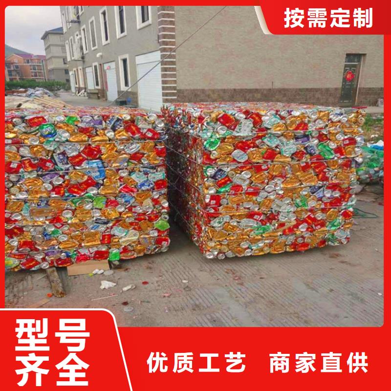 自动纸皮打包机多少钱厂家报价