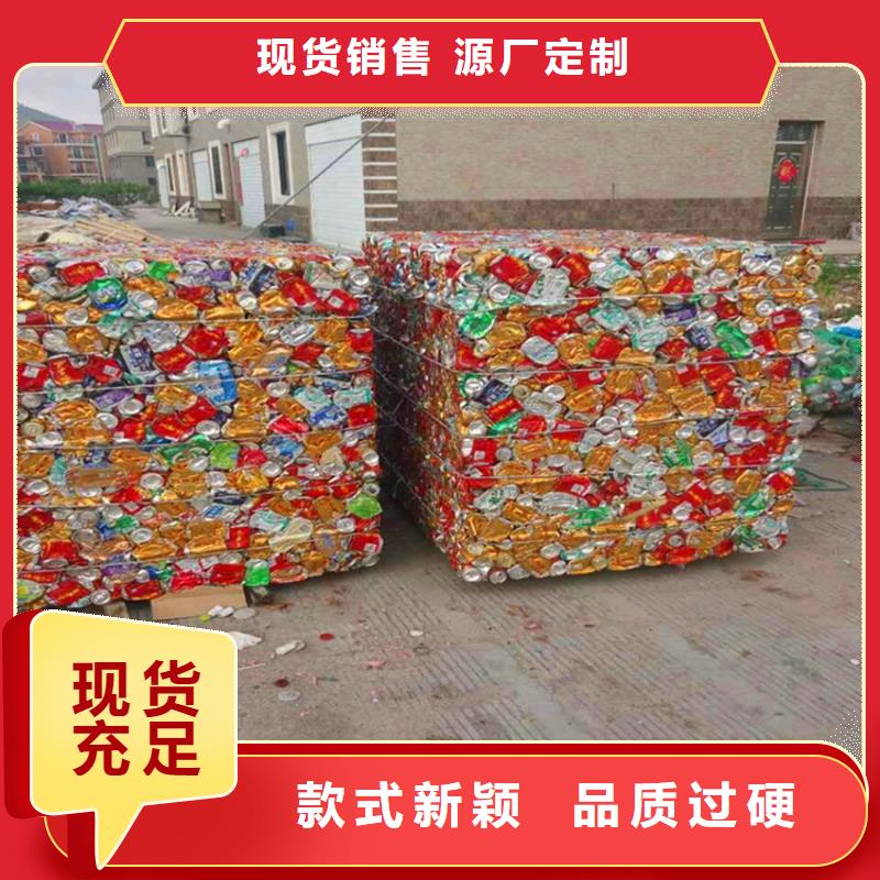 废纸箱全自动打包机多少钱一台规格