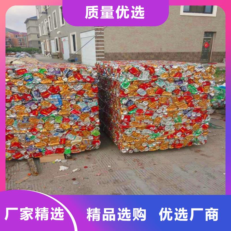 大型废纸打包机生产厂家定制