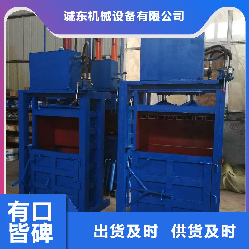 废纸箱全自动打包机多少钱一台规格