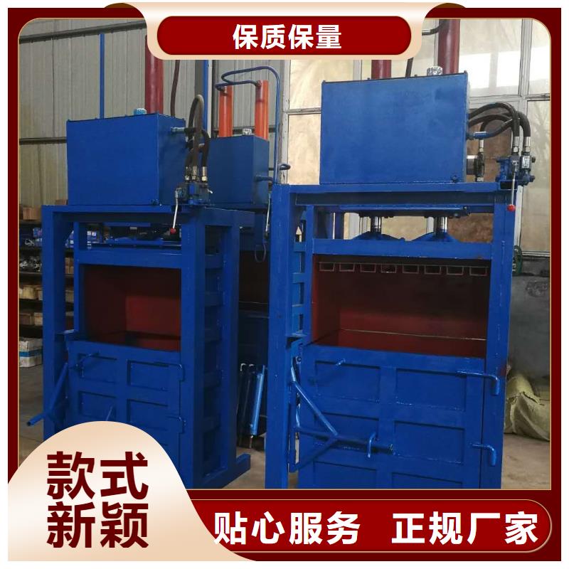立式纸箱液压打包机价格