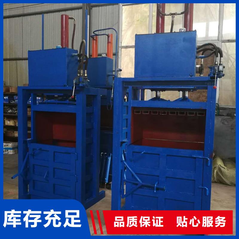 玉米杆打包机价格销售