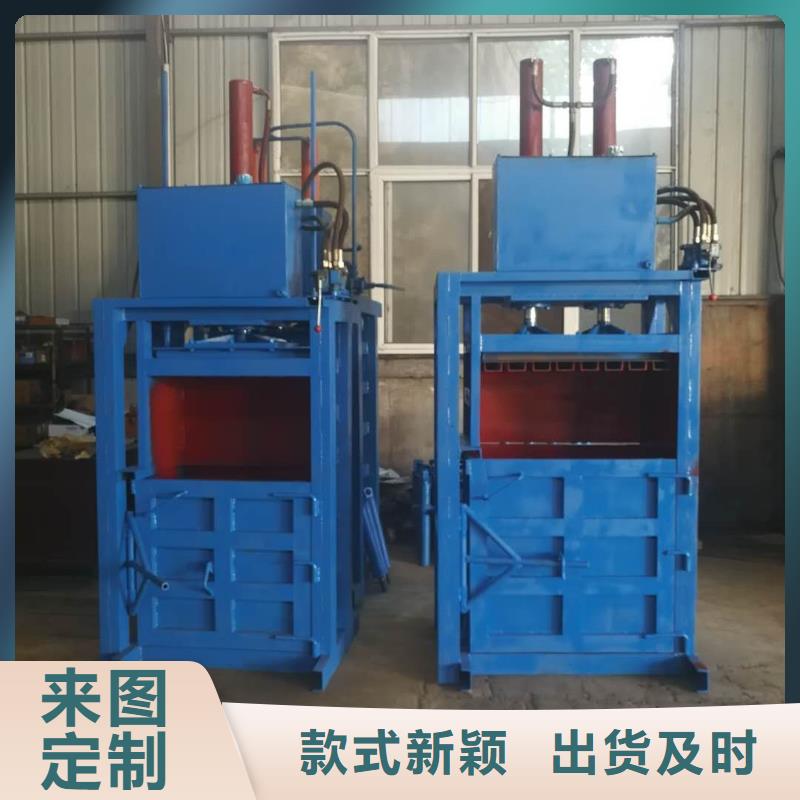 打包机,废塑料压包机出厂价
