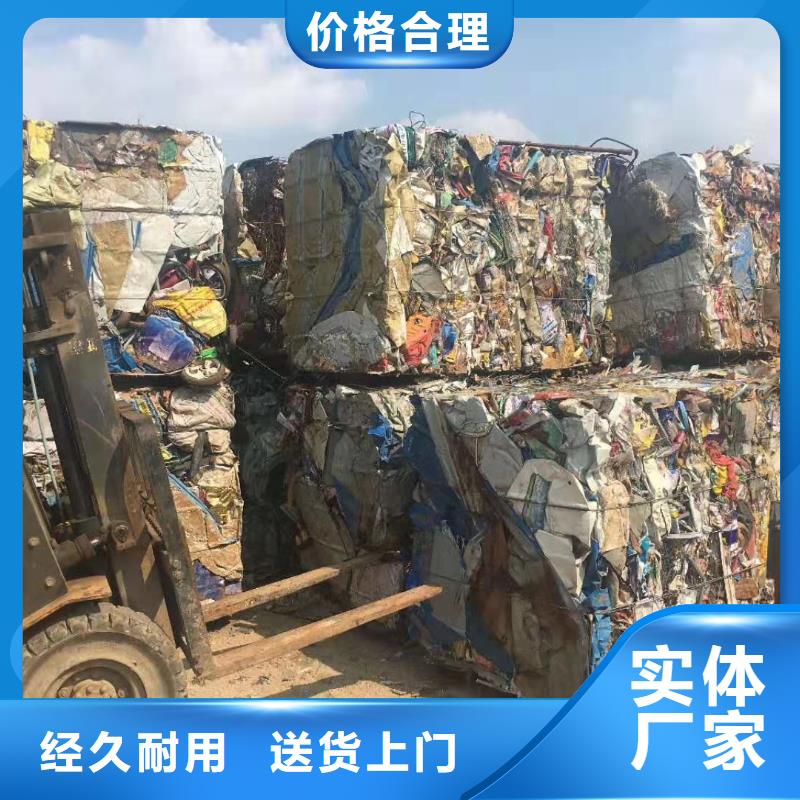 立式液压打包机的价格服务为先