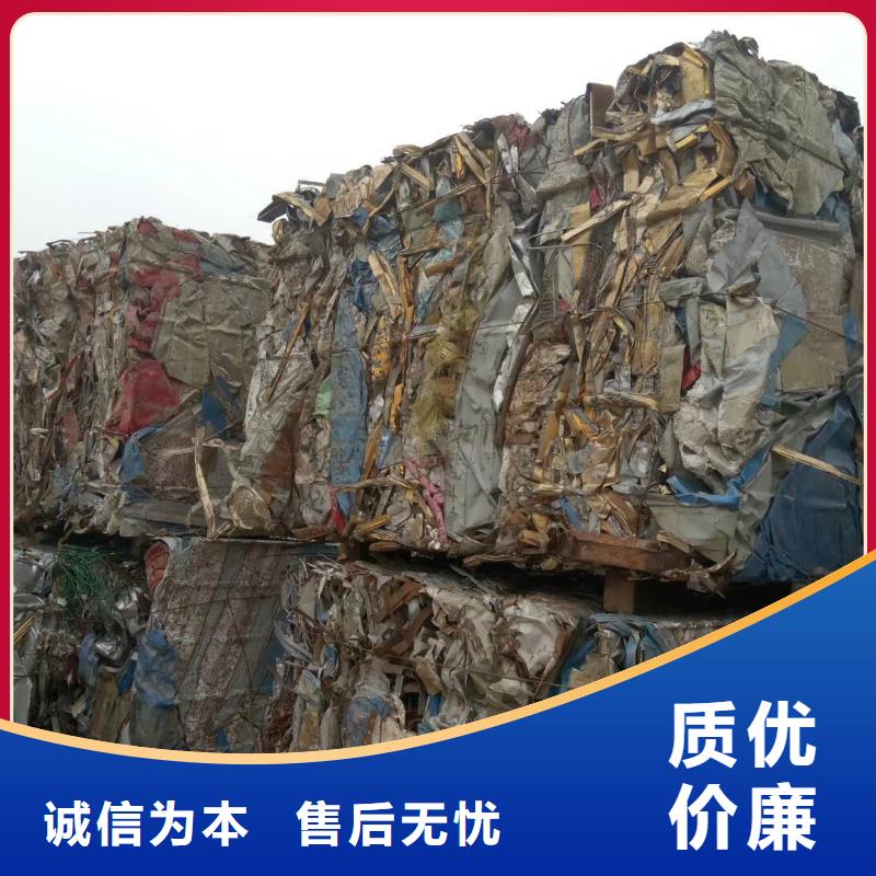 卧式秸秆液压打包机多重优惠