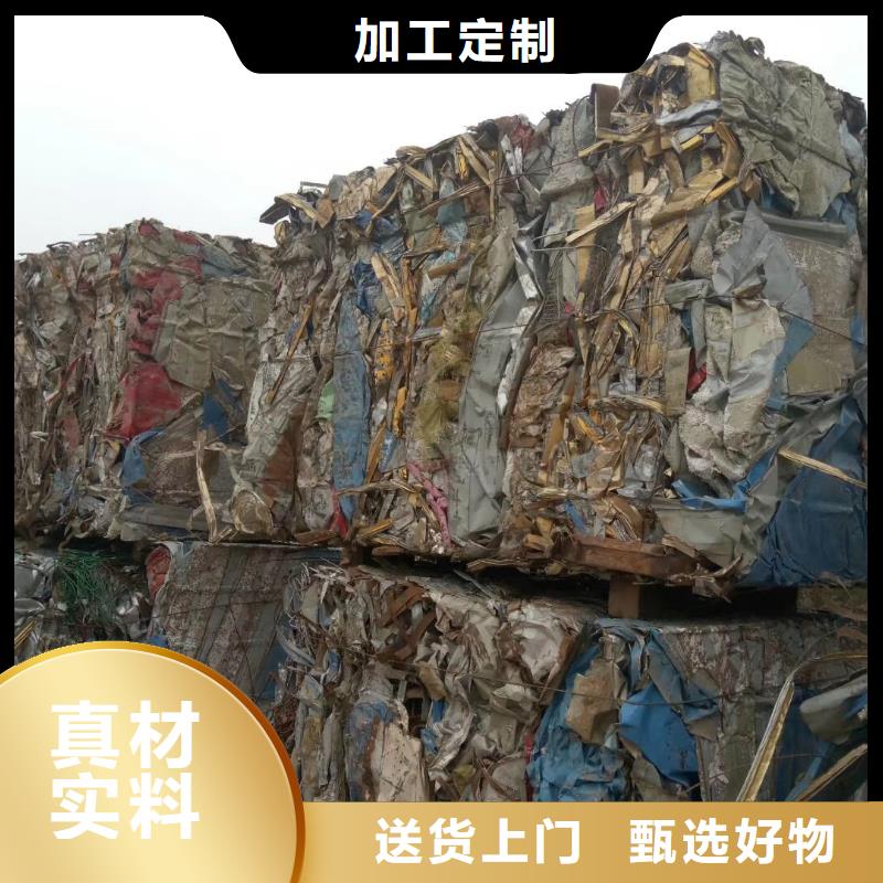 自动纸皮打包机多少钱厂家报价