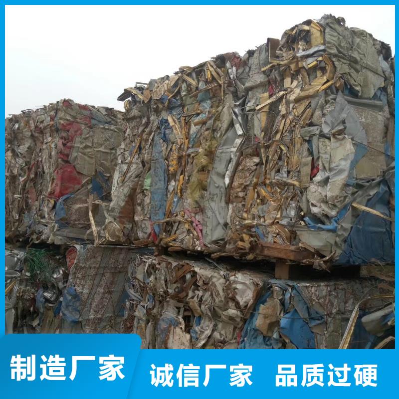 100吨卧式废品打包机多少钱台品质放心