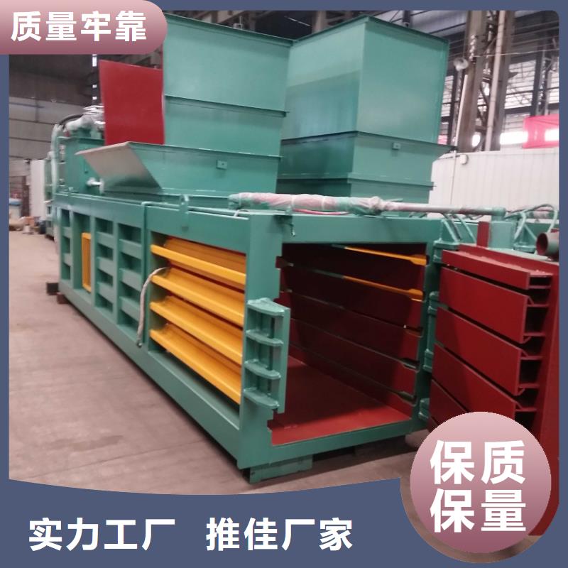 不锈钢压块打包机发货及时