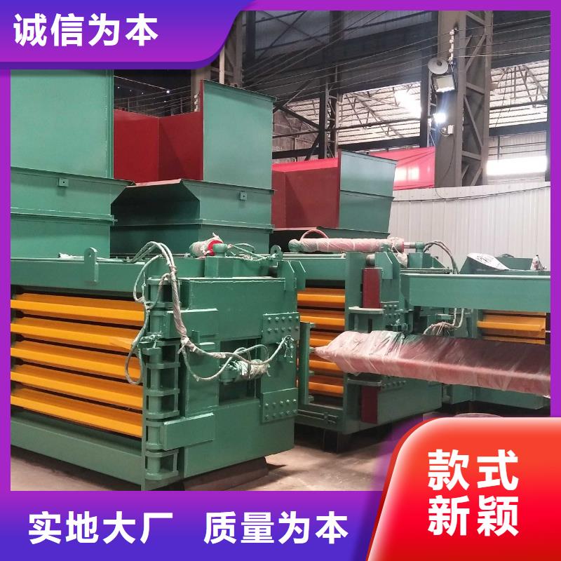 打包机大型龙门剪价格合理