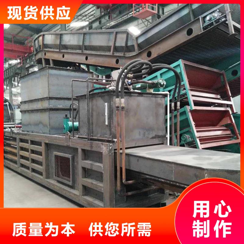 打包机金属龙门剪厂家现货供应