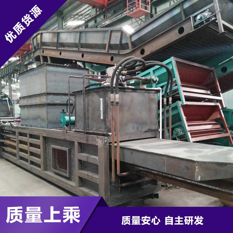 液压打包机废纸信息