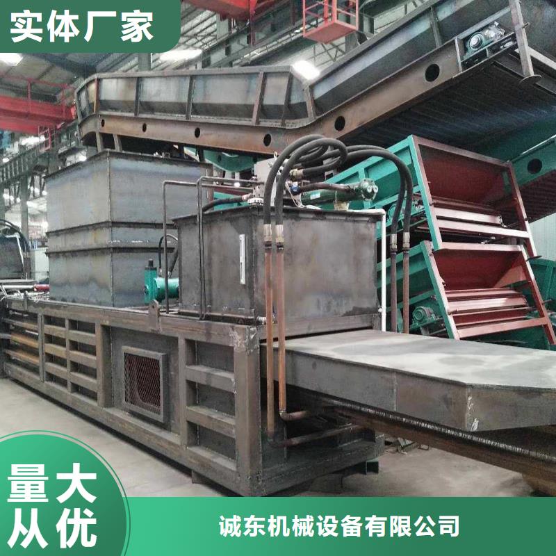 小型液压打包机价格常用指南
