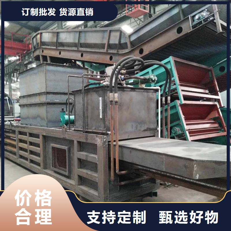 200吨废纸打包机销售