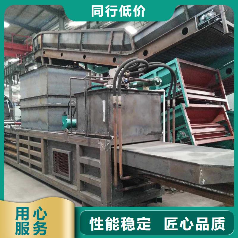 160吨废纸打包机多少钱来厂考察