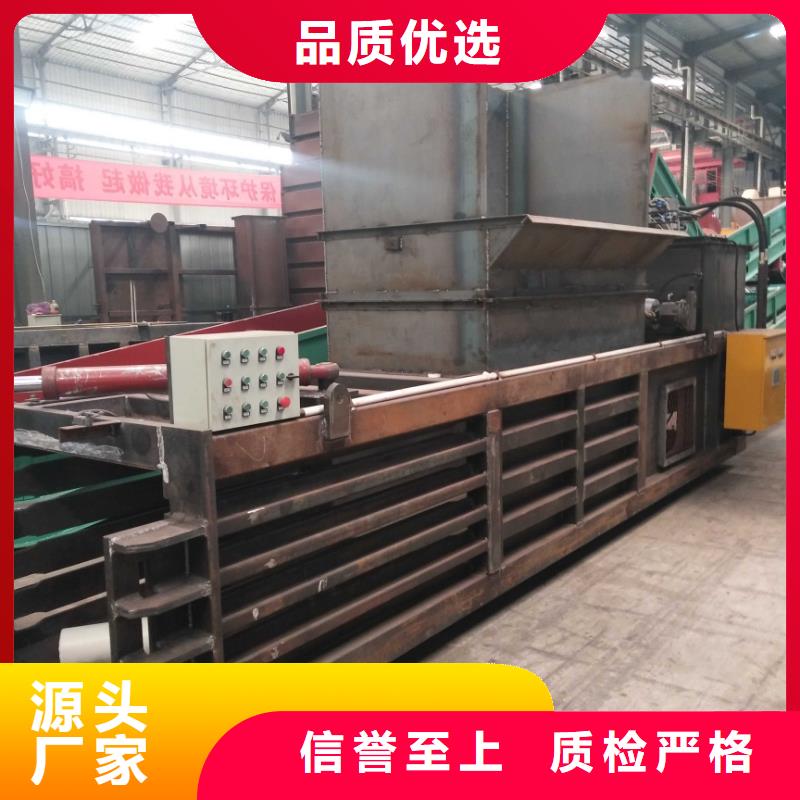 废纸打包机十大产品介绍